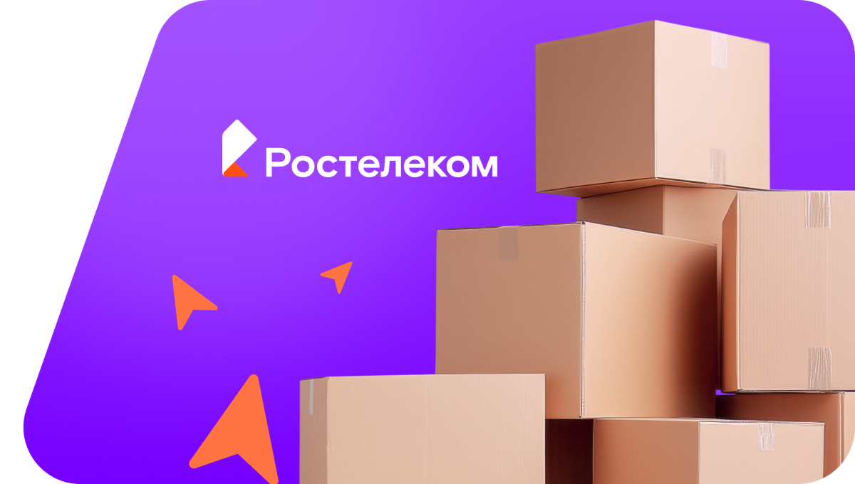 Переезд в новую квартирув&nbsp;аул Эльтаркач